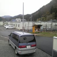 今月の予定