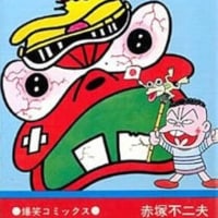 80年代版『おそ松くん』とリバイバル・アニメの大ヒット 幻の 80年代版『おそ松くん』とリバイバル・アニメの大ヒット 幻の