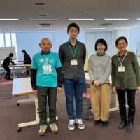 ボラ連賛同者全員集合！　開催しました　R７年度の賛同者全員集合　のお知らせ