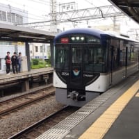 2019.07.14大阪遠征3 藤森駅→会場へ