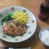 はじめまして(*^_^*)