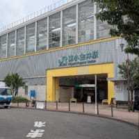 東小金井