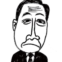 野田佳彦