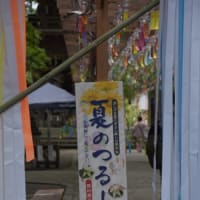 涼しさを求めて伊佐須美神社へ行って来ました。