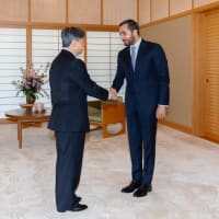 【天皇ご一家News2025/4】新着情報