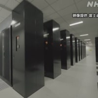 JAPAN CLOUD COMPUTING PROVIDERS FOCUS ON 'DATA SOVEREIGNTY'“データ主権”強化の動き
