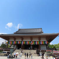 とろ散歩…舎人公園〜西新井大師