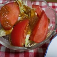 ～　筋肉カレー　～
