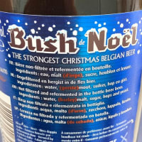 大瓶で乾杯！ / DUBUISSON "Bush de Noel" vol:2