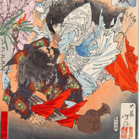 『崇る草薙剣とヤマトタケル』『ヤマトタケル尾張の祖・タニハ連合代表』