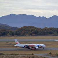 いかん！放置しすぎた・・・・