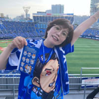 良い事も悪い事も想定外。