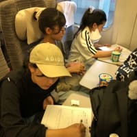 宿泊体感学習III〜修学旅行無事終了！