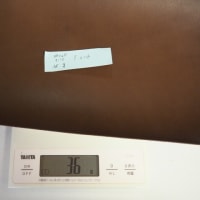 原価