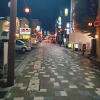 八戸 鷹匠小路