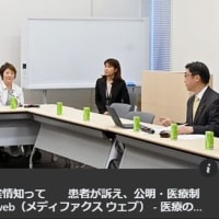 ★体操のひろみちお兄さん★