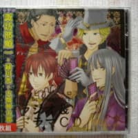 アラビアンズ・ロスト ラジオ＆ドラマCD vol.2