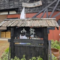 「茶房・創作屋 雨霽（うせい）」のビーフシチュー