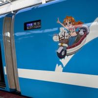 大阪　上村松園展