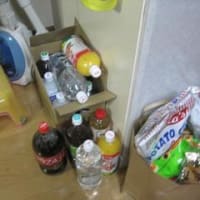 記念パーティー