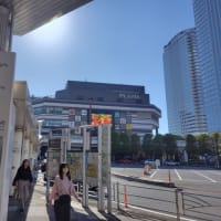 CEATEC