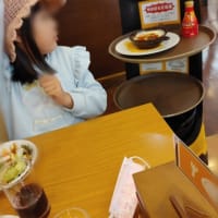 ファミリーレストラン・ココス宮崎大島店