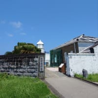 南の方が涼しい