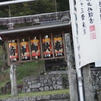 春祭り