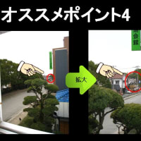 ■PRIERE HAKOZAKI　206号　■地下鉄箱崎宮前駅まで徒歩約2分！　■2階フルリノベ1K　