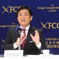 国民民主党に投票する女性有権者が少ないことについて、玉木雄一郎代表が「女性には理解するのが非常に難しいのだと思います」と説明する女性蔑視発言（呆）。違います、女性は賢いからあなたたちに投票しないのです