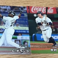 勝ちました〜⚾️