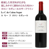しっかり学びましょう⤴️