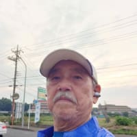 本日の修行