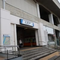 東武　小菅駅