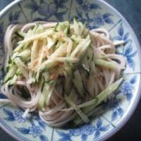 そばにかけて