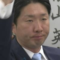 2023年6/4　異例の「自公自主投票」・堺市長選は維新の永藤英機が再選