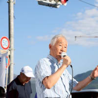 阿蘇方面