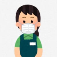 お店での違和感