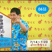 やっぱりできなかったね（笑）