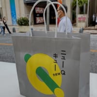 　     久し振りの国際通り 2022.10月  