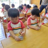 ヨットができたよ