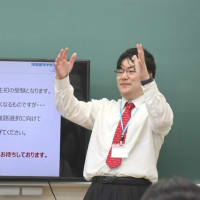 南草津第二教室で教育セミナー。ありがとうございました。