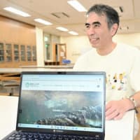 アイヌ民族の先住権、多角的に解説　研究者ら有志がサイト　古老のインタビュー重視　