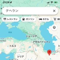​あなたは、ほかの神々に仕えるだろう【申命記】2025/06/17