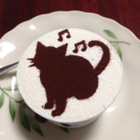 にゃんこのケーキ