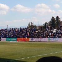 FC今治×藤枝MYFC戦⚽