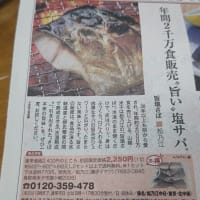 何か良く分からんようになってきた・・・80