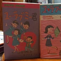 80年代版『おそ松くん』とリバイバル・アニメの大ヒット 幻の 80年代版『おそ松くん』とリバイバル・アニメの大ヒット 幻の