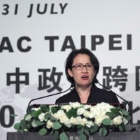 台湾副総統襲撃未遂事件　中国共産党外交官が黒幕　チェコで明るみに出た国際脅迫の実態