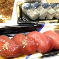 6月17日(火）